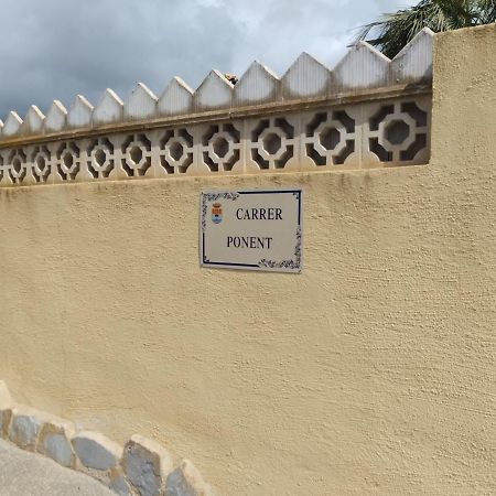 El Romarel Bed & Breakfast L'Alfas del Pi Extérieur photo